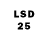 Марки 25I-NBOMe 1,5мг Senja Lisishkina