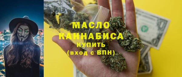 a pvp Каменск-Шахтинский