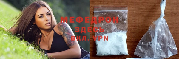 PSILOCYBIN Каменногорск