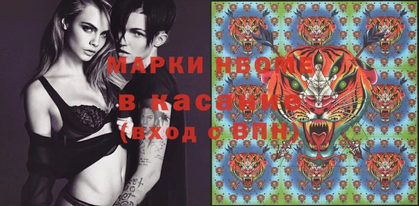 a pvp Каменск-Шахтинский