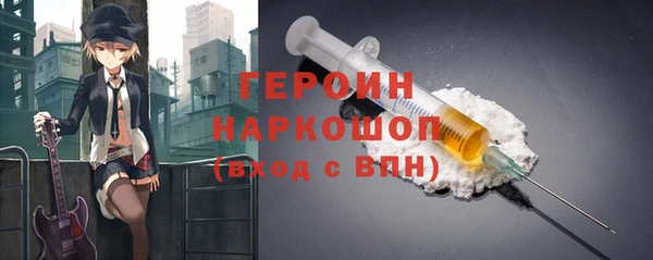 a pvp Каменск-Шахтинский