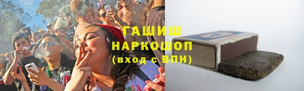 PSILOCYBIN Каменногорск