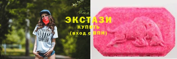a pvp Каменск-Шахтинский