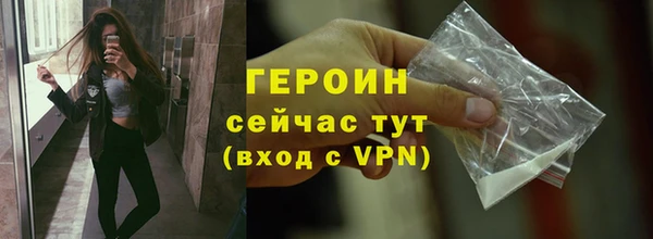 PSILOCYBIN Каменногорск