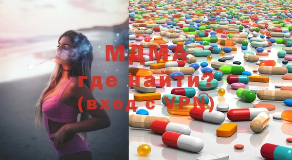 PSILOCYBIN Каменногорск