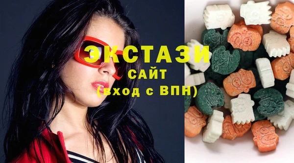 PSILOCYBIN Каменногорск