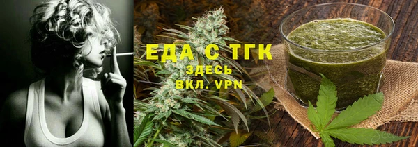 PSILOCYBIN Каменногорск