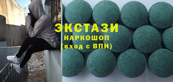 a pvp Каменск-Шахтинский