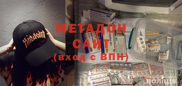 a pvp Каменск-Шахтинский