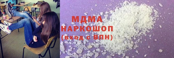 a pvp Каменск-Шахтинский