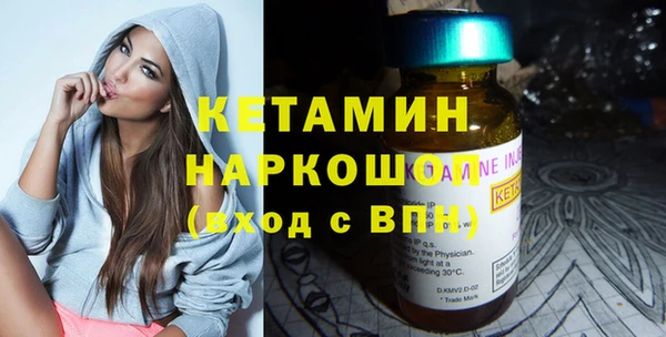 a pvp Каменск-Шахтинский