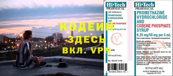PSILOCYBIN Каменногорск