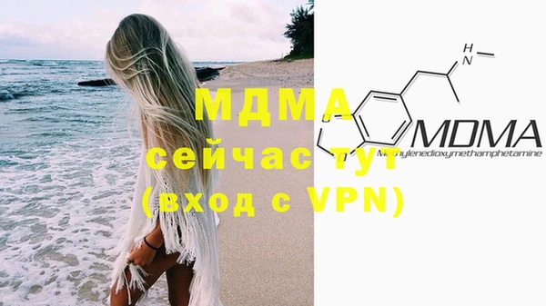 PSILOCYBIN Каменногорск