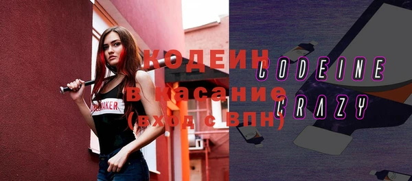 a pvp Каменск-Шахтинский