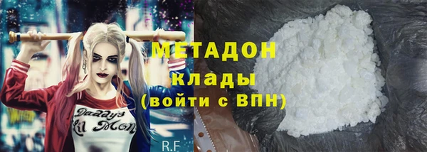 PSILOCYBIN Каменногорск