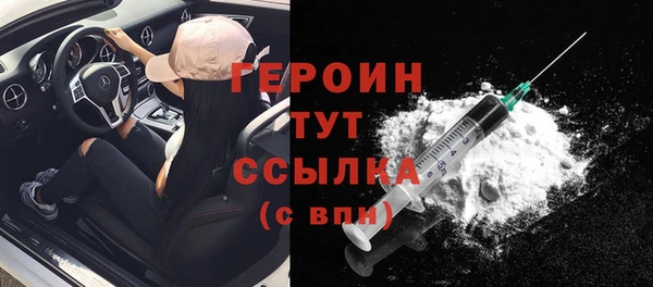 a pvp Каменск-Шахтинский
