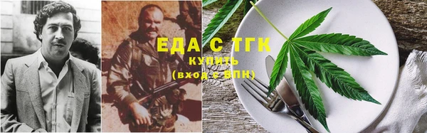 a pvp Каменск-Шахтинский