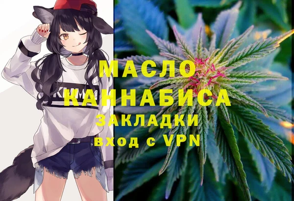 a pvp Каменск-Шахтинский
