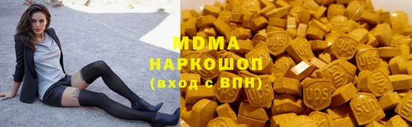 a pvp Каменск-Шахтинский